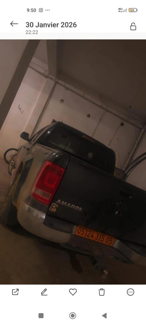 Volkswagen Amarok 2015 TrendLine