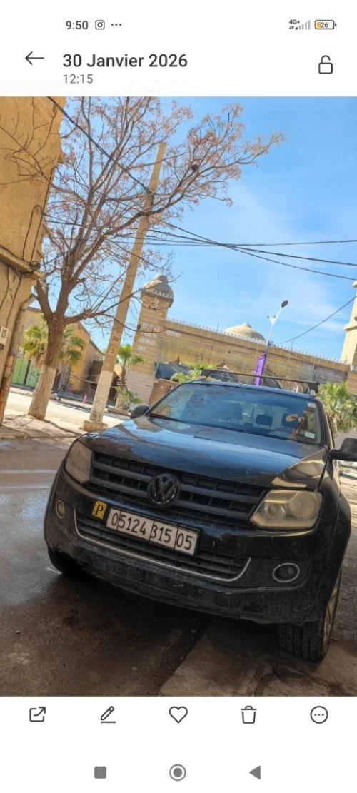 Volkswagen Amarok 2015 TrendLine