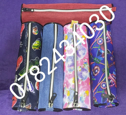 مقلمة مدرسية trousse scolaire