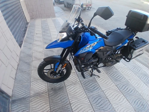 Vms Rk200 2025