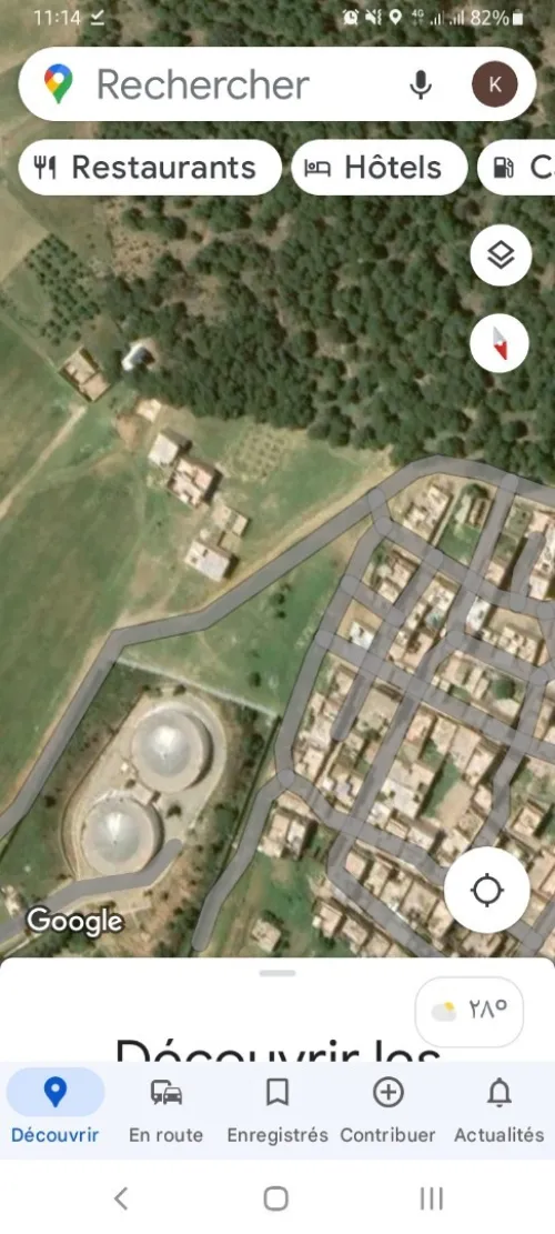 Vente Terrain Mostaganem Sidi ali