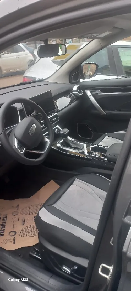 Geely Coolray 2026 Super max édition