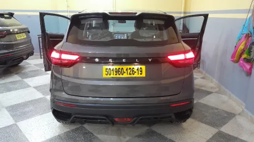 Geely Coolray 2026 Super Makes