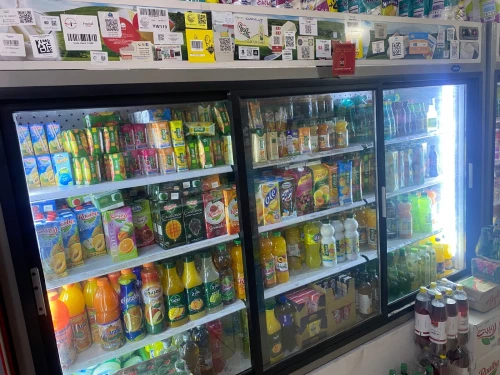 Frigo 3m