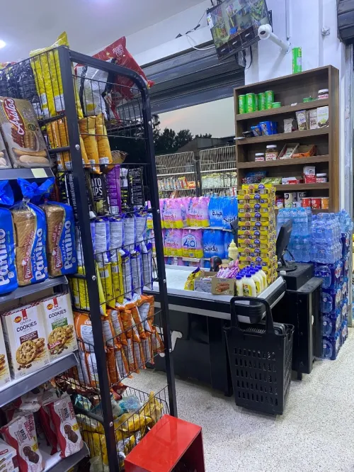 Superette a vendre