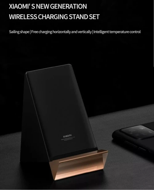 Xiaomi 100W wireless charging stand 