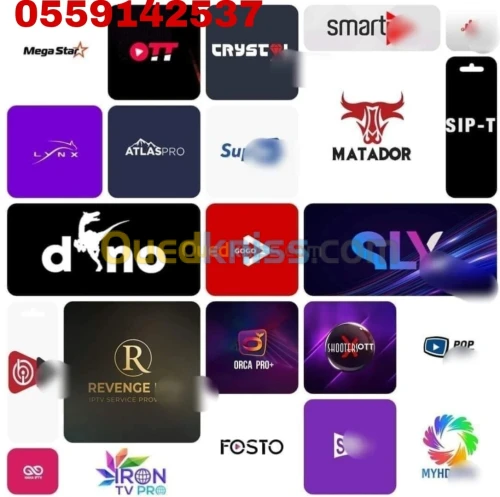 IPTV IRON GOGO LYNX abonnement tv إبتفي lynx,king 4k,gogo,iron,king 365،لينكس ايرون iptv certifié