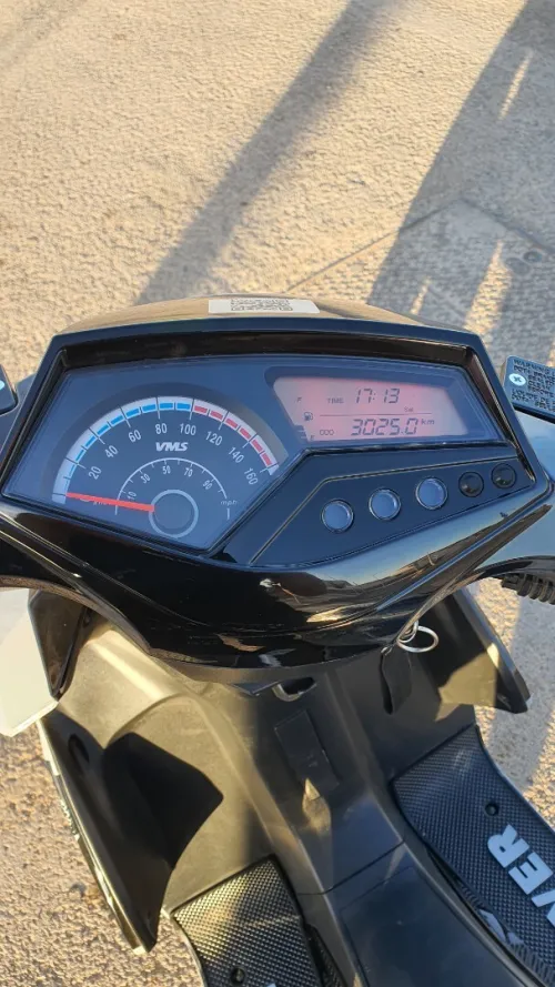 Vms Driver dr 2025