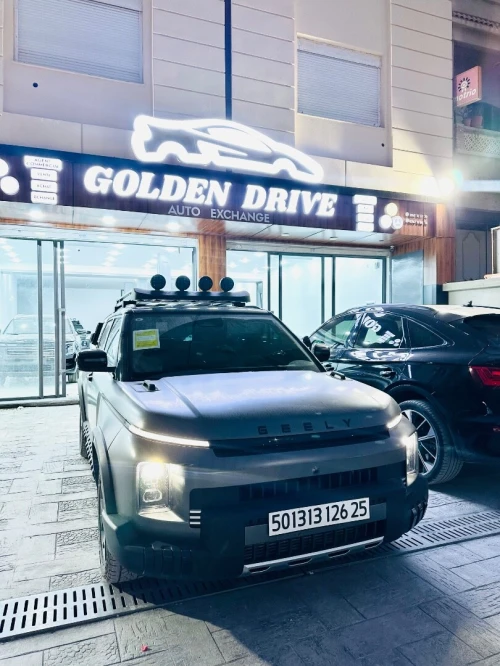Geely Coboy 2026 Cowboy