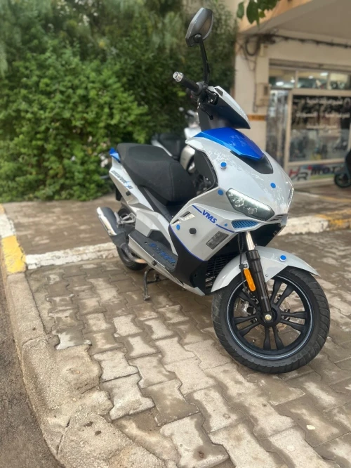 Vms Driver 2 2025