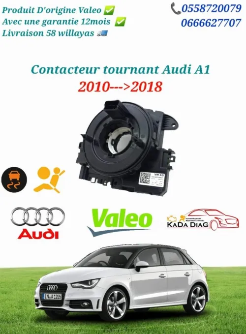 Vente tous type de  commodo et tress. تتوفر لدينا جميع انواع كومودو 