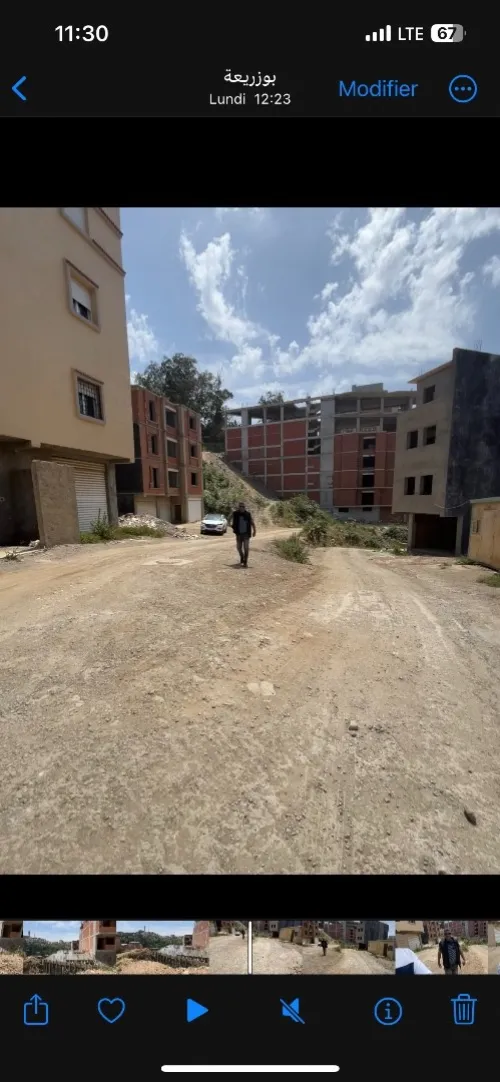 Vente Terrain Alger Bouzareah