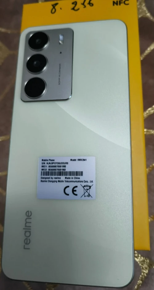 Realmi C75