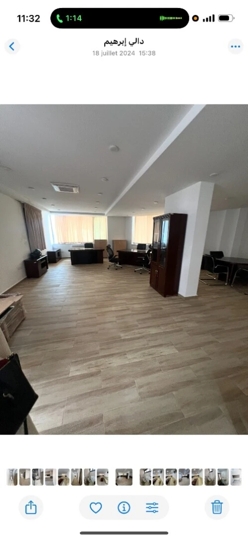 Location Local Alger Dely brahim
