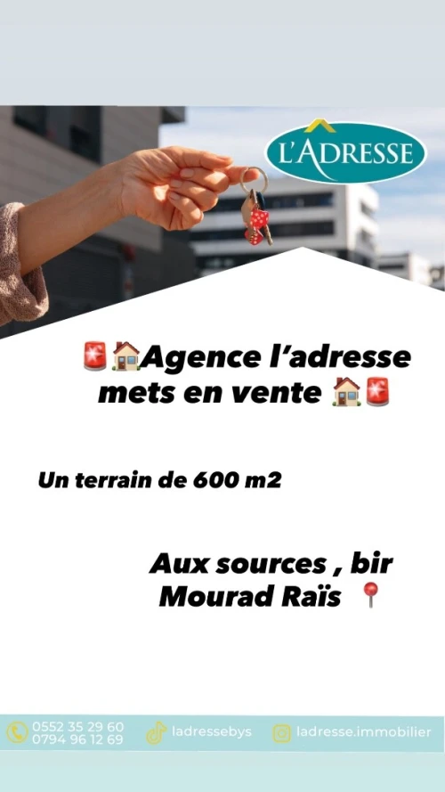 Vente Terrain Alger Bir mourad rais