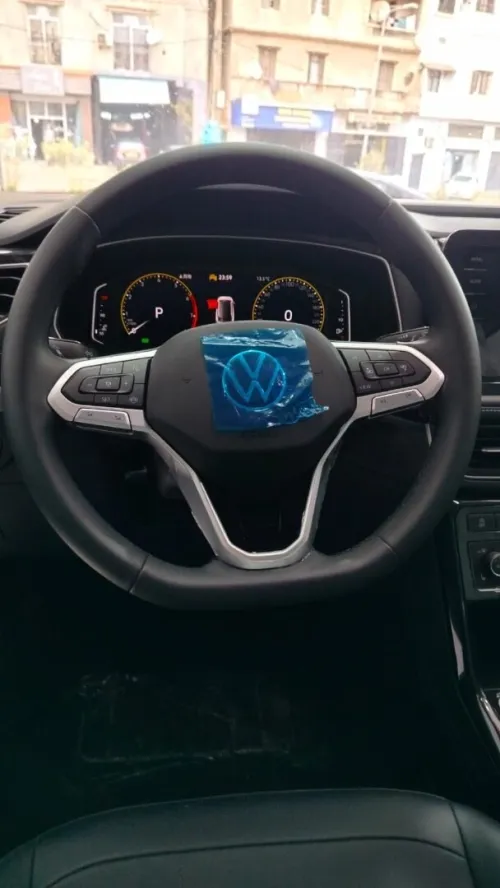Volkswagen Tharu  2026 Bright Moon Edition 