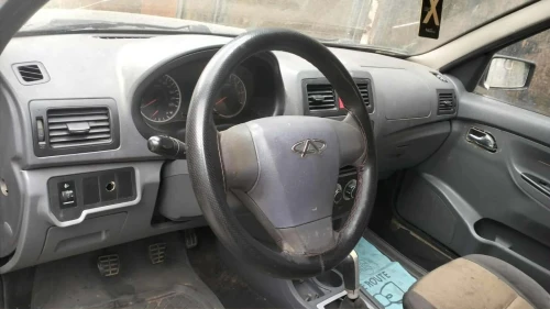 Chery Fulwin 2014 A13A