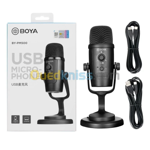 Boya BY-PM500 