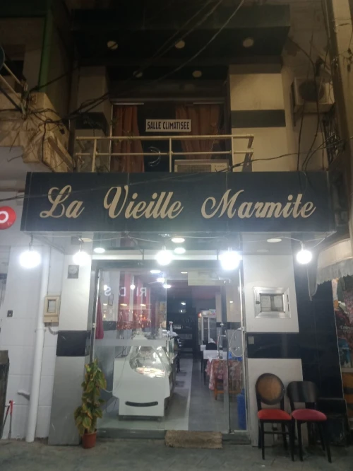 Location Local Alger Staoueli