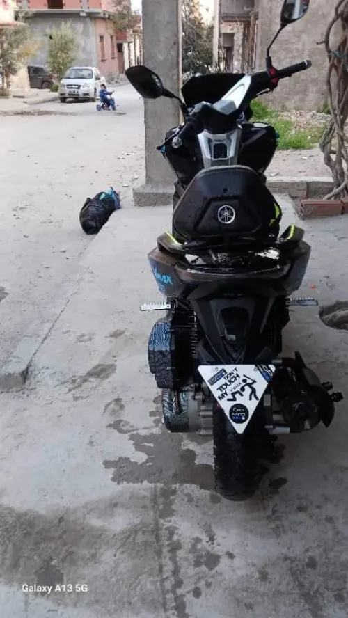 Vms Vmx 2020