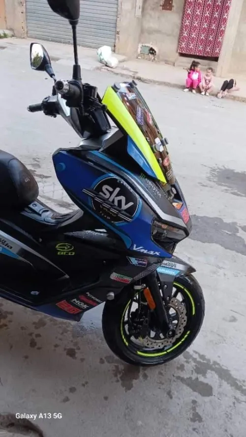 Vms Vmx 2020