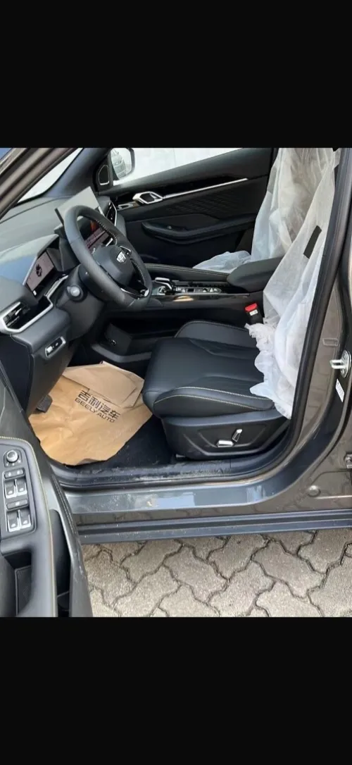 Geely Coolray 2026 