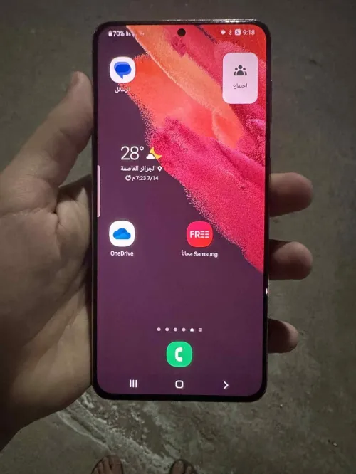 S21 plus 5G S21 plus 5G
