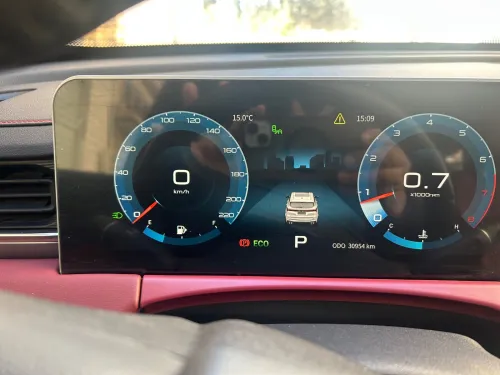 Jetour  X70 PLUS 2024 Comfort