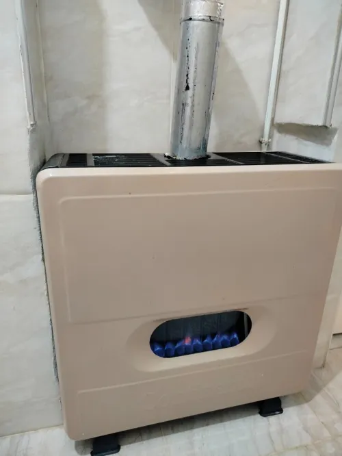 Chauffage à gaz