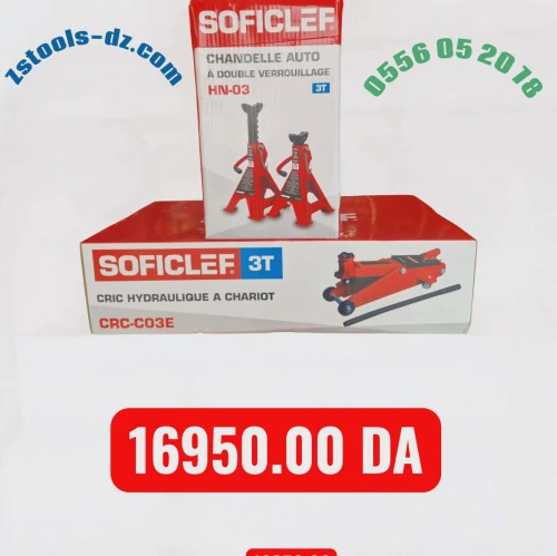 CRIC CHARIOT 3 TONNES SOFICLEF