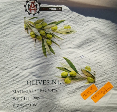 FILET RECOLTE OLIVES 10X5 METRE