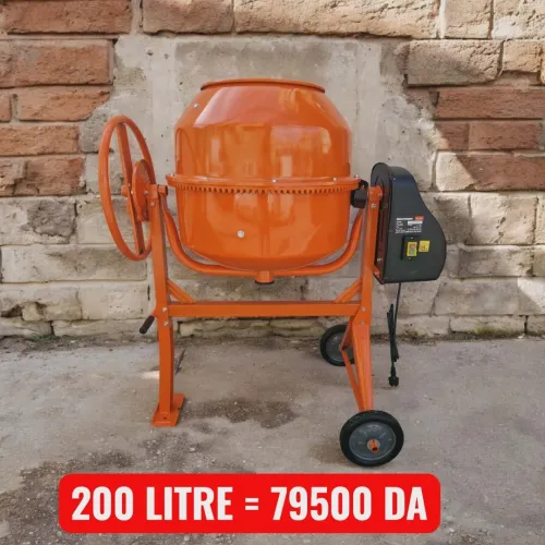 BETONNIERE ELECTRIQUE 180L 200L 260L KORMAN