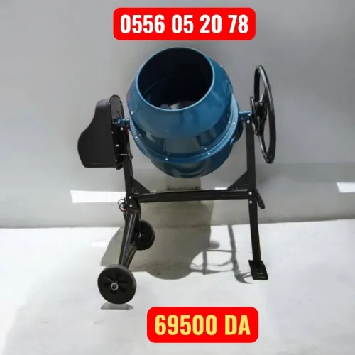 Bétonnière Électrique 200L 800W HONESTPRO