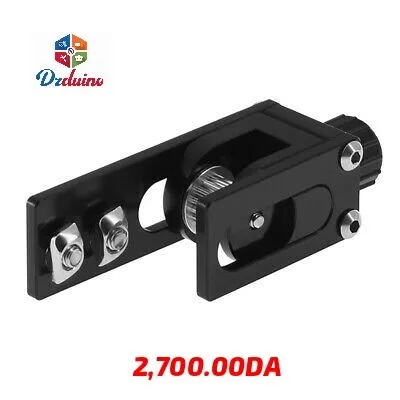 Les accessoire de la machine 3D