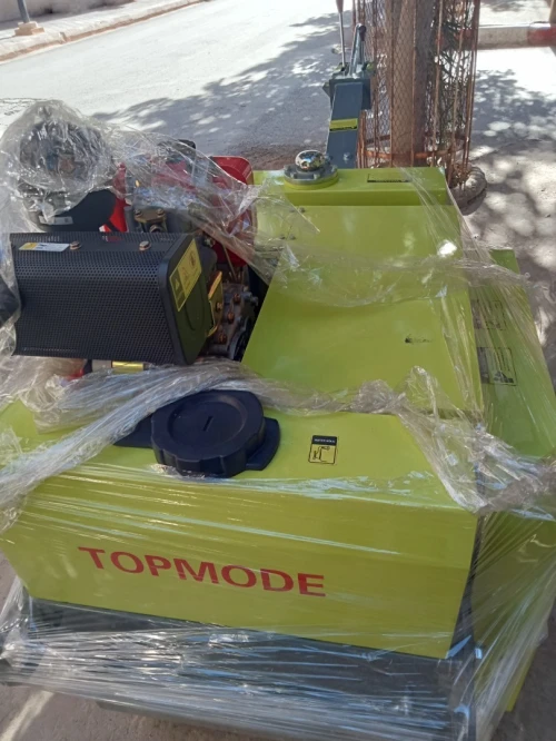 Rouleau Compacteur BI CYLINDRE 2023