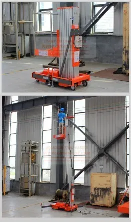 GTWY PROMOTION NACELLE électrique 8 m 2022