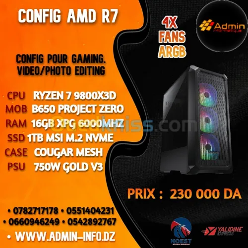 CONFIG AMD R7 - RYZEN 7 9800X3D - B650 PROJECT ZERO - 16GB 6000MHZ - 1TB M.2 - 750W - COUGAR MESH 2