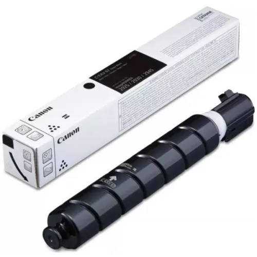 CANON CARTOUCHE TONER C-EXV 67 ORIGINAL - 30 000p - NOIR - POUR IR 2920 / 2930 / 2945