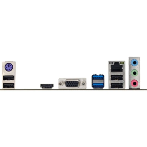 BIOSTAR B450M MOTHERBOARD - AM4 DDR4 3200 OC - AMD B450 - USB 3.2 - MICRO ATX - 2 MÉMOIRE SLOT -