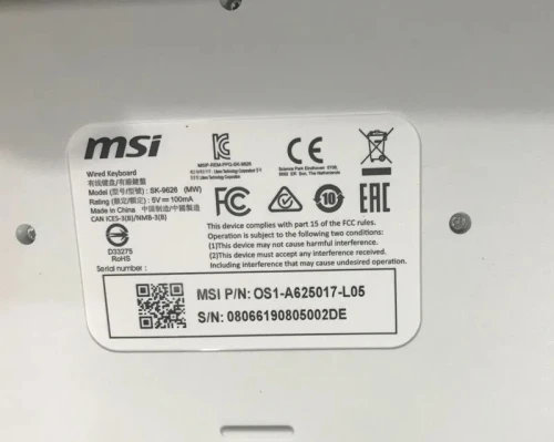 MSI COMBO CLAVIER + SOURIS FILAIRE - SK-9626 MW - AZERTY - USB-A - 100% AVEC PAVÉ NUMÉRIQUE - BLANC