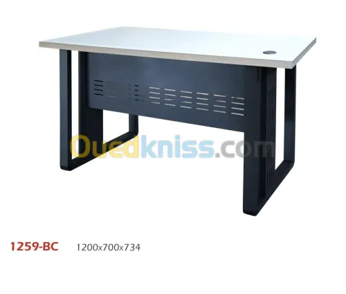 BUREAU LOCAL 1259 - BOIS MÉLAMINE - PIEDS MÉTALLIQUE - 1.2 MÈTRE - BLANC / BEIGE / MARRON - NEUF 