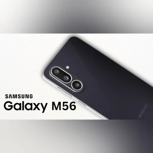SAMSUNG GALAXY M56 5G - OCTA-CORE - 8GB - 256GB - DUAL SIM - 6.7" SUPER AMOLED - 50 MPXL - 5000 MAH - BLACK SM-M566B/DS