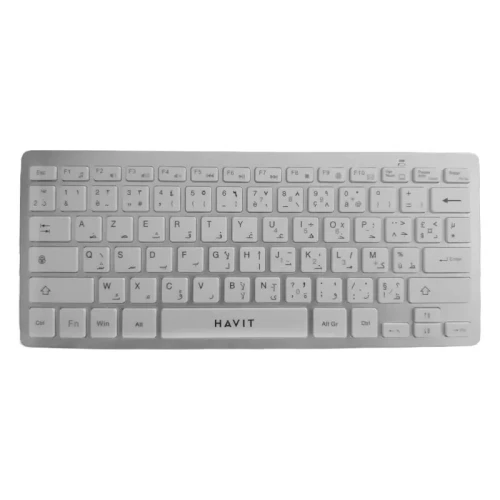 HAVIT KB221G WHITE - MINI CLAVIER SANS FIL - CONNEXION 2.4GHZ - DESIGN COMPACT - SILENCIEUX - ERGONOMIQUE - WHITE