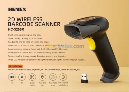 HENEX HC-3206R 2D LECTEUR CODE BARRE - SANS FIL USB - NOIR
