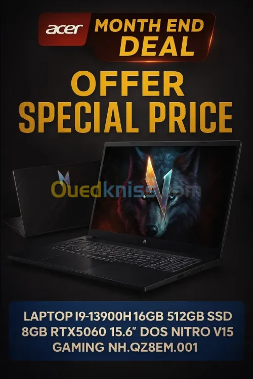 ACER NITRO V15 - CORE I9-13900H - 16GO - 512GO SSD -15,6" FHD - RTX 5060 8GO - RÉTROÉCLAIRÉ -BLACK 