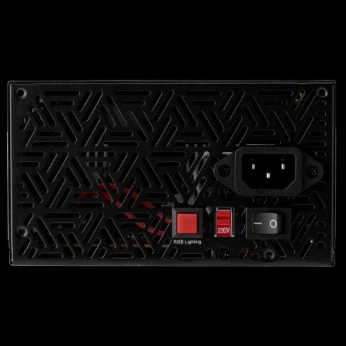GAMDIAS KRATOS E1-500 - Alimentation 500W ARGB - Ventilateur 120 mm silencieux - ATX12V - BLACK 
