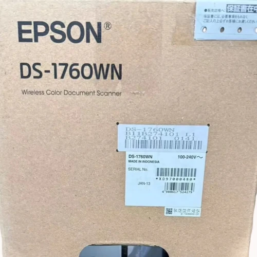 EPSON WORKFORCE DS-1760WN - SCANNER DOCUMENT A4 - WIFI - RÉSEAU - ADF - RECTO VERSO - ORIGINAL