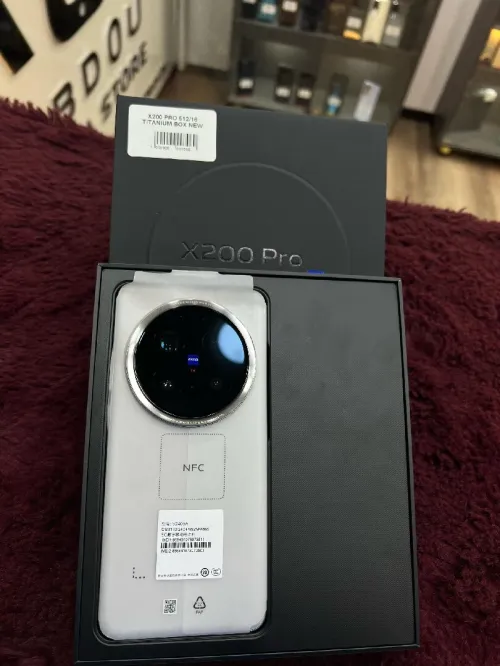 Vivo X200 Pro 16/512 CN Titanium Boite Neuf