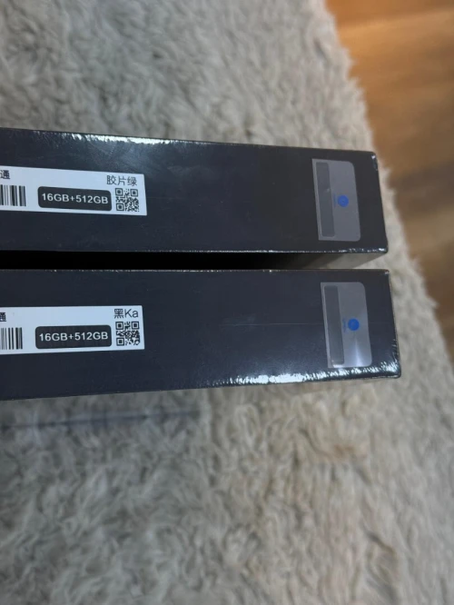 Vivo X300 Ultra 16GB 512GB BOITE NEUF