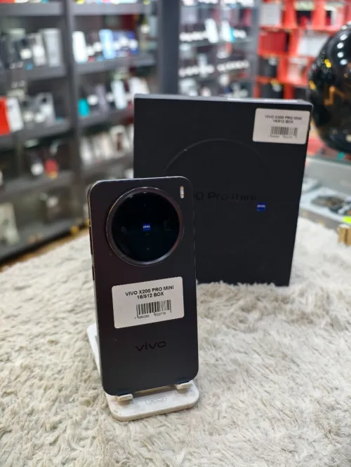 Vivo X200 Pro mini 16GB 512GB BOITE